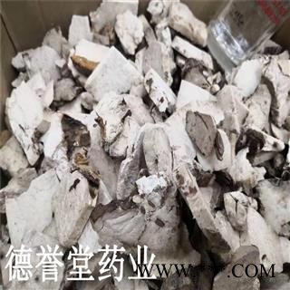 德誉堂药业茯神 统 茯神 产地 安徽省 批发各种中药材图4