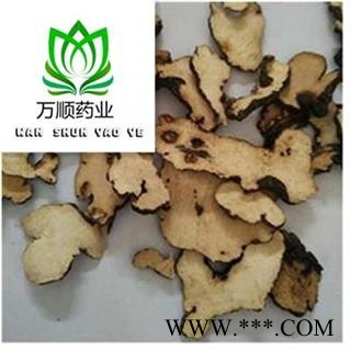猪苓 猪屎苓选片 质量好 价格低  产地 吉林省图1