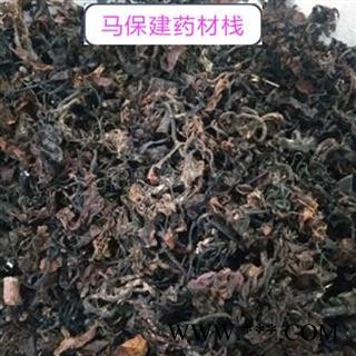 海藻 无杂质  统货 产地 山东省图2