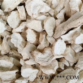 山药 怀山药 无硫磺生切选货 去皮怀山药 产地 河南省图2