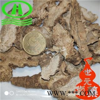 世元药业 万年青根 正品 别称 开口剑 斩蛇剑 冷背 冷僻药图2