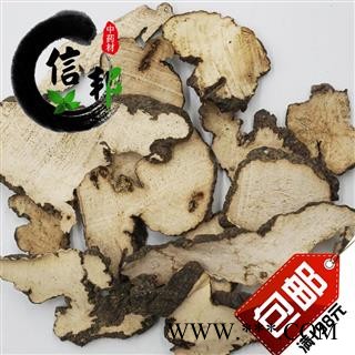 猪苓陕西优质猪苓1公斤起售起售欢迎选购一手货源合作共赢专注品质，诚信信邦！图3