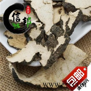 猪苓陕西优质猪苓1公斤起售起售欢迎选购一手货源合作共赢专注品质，诚信信邦！图1