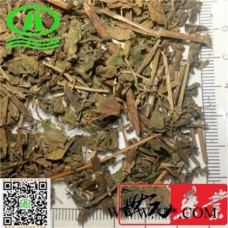 世元药业 乌蔹莓 正品 乌蔹草 五叶藤 母猪藤 三爪龙 乌蔹梅图2