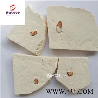 茯神 茯神 精选好货 每个都有神 产地安徽省 地道药材图3