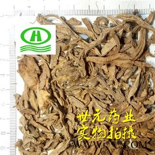 世元药业 萱草根 正品 别称 黄花菜根 忘忧草 竹叶麦冬 爬地龙 绿葱根 正品图2