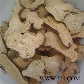 白术 2年白术 带蜂窝 统货  产地 安徽省图3