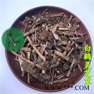 白鹤灵芝草 癣草 爵床科属植物 仙鹤灵芝草 统 产地 广西壮族自治区图2