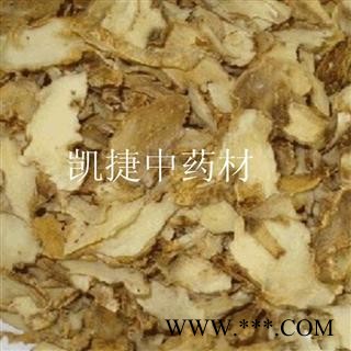 知母 知母片 产地 安徽省亳州市谯城区图2