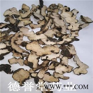 猪苓 大统 猪苓  产地 陕西 德誉堂批发各种中药材图2