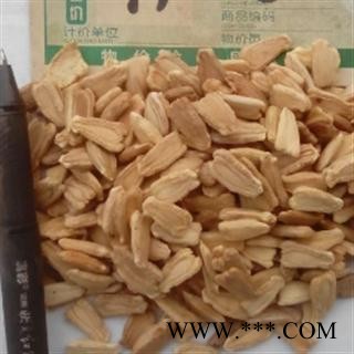 世元药业 葫芦籽 葫芦子 正品 优质图1