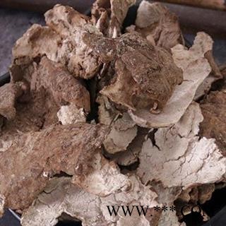 茯苓皮 好统货另有选货水洗 全干 无虫蛀产地安徽 重在品质 吉康药业图2