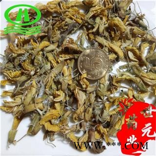 世元药业 金雀花 紫雀花 阳雀花 生血草 一颗血 锦鸡儿 黄棘图2