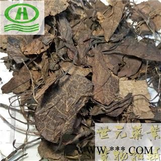世元药业 鹿含草 别称 鹿衔草 鹿蹄草 鹿寿草 破血丹 六衔草【全品除尘中药】图2
