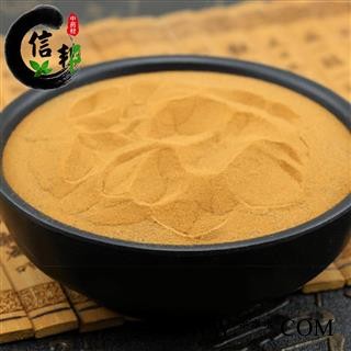 海金沙正宗海金沙产地直销保证正品合作共赢专注品质，诚信信邦！图2