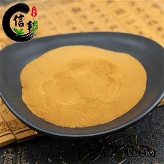 海金沙正宗海金沙产地直销保证正品合作共赢专注品质，诚信信邦！图3