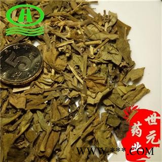 世元药业 大叶金牛草  大金牛草 大叶蛇总管 鹧鸪茶 金不换 紫背金牛 大兰青 大金草 疳积草 大金不换草 坡白草 金牛远志 多年红 安心草 千里马 叶叶一枝花 银不换【全品除尘中药】图2