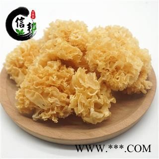 四川通江银耳选货青冈木银耳胶质醇厚无硫通江小朵银耳图3