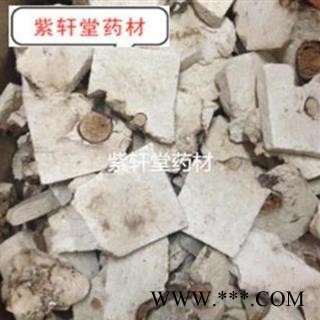 茯神 茯神 有神 统货 产地 安徽省图4