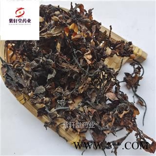 海藻 海藻 好统货  纯干货 颜色好 产地福建省图4
