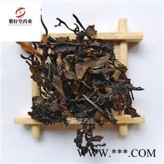 海藻 海藻 好统货  纯干货 颜色好 产地福建省图2