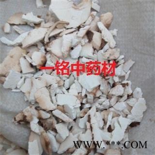 茯苓 茯苓片 统货 过完沫子 产地 云南省图2