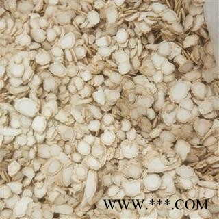 白参 白参片 1.0厘米直径产地 吉林省图2