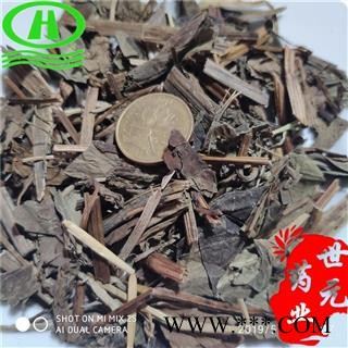 世元药业 珍珠菜 红根草 狼尾花 珍珠花菜 田螺菜 扯根菜 虎尾【全品除尘中药】图2