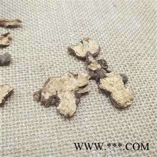 苍术 茅术 赤术 南苍术 撞皮 铜陵苍术 统货 产地 安徽省图3