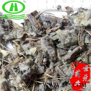 世元药业 点地梅 正品 别称（非蛇莓代替）喉咙草 佛顶珠 白花草 清明花 天星花 铜钱草【全品除尘中药】图2