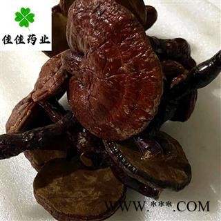 灵芝 选装灵芝个 实物图 品质保证 批发各类中药材 冷背货 矿石等 产地 吉林省图3