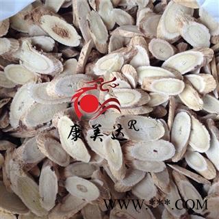 黄芪 精品黄芪（14mm筛以上选货） 产地 甘肃省 凯捷中药图2