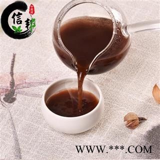 破壁灵芝孢子粉正品灵芝孢子粉产地直销专注品质，诚信信邦！图3