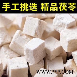 茯苓统货正品保证实图拍照 中药材批发 丽丽药业图4