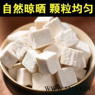 茯苓统货正品保证实图拍照 中药材批发 丽丽药业图3