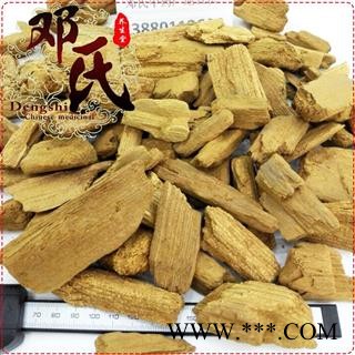 茯神纯木心1公斤起批散装批发产地直供邓氏中药材批发图2