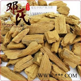 茯神纯木心1公斤起批散装批发产地直供邓氏中药材批发图4