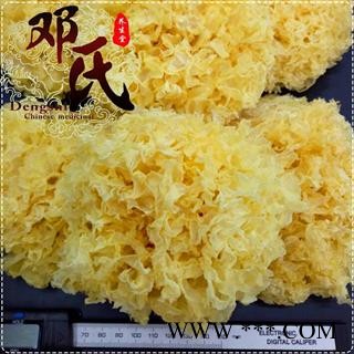 银耳 无硫大朵银耳 精选 优选品质 产地直供 邓氏中药批发图2