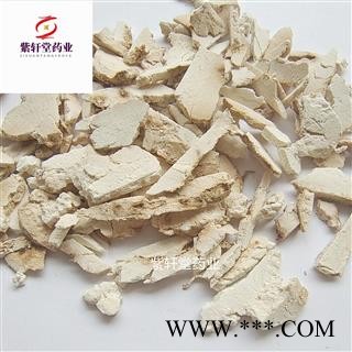茯苓 茯苓片丝 白茯苓片丝 好统货 过筛后发货 产地 安徽省图3