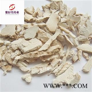 茯苓 茯苓片丝 白茯苓片丝 好统货 过筛后发货 产地 安徽省图4
