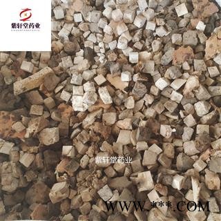 赤茯苓 赤茯苓统货 产地安徽省 地道药材 紫轩堂药业图2