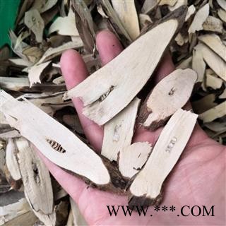 安祁名药正品紫苏 紫苏叶 紫苏梗 紫苏根图2