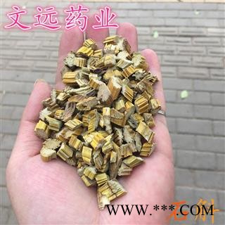 石斛 黄草石斛 好统货 无加重  产地 云南省图3