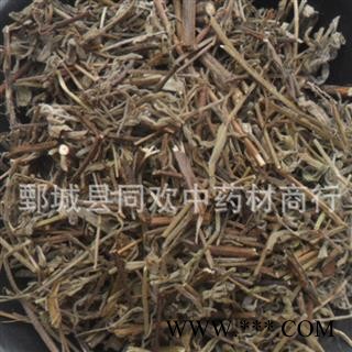 【香薷】@【同欢药材】中药材批发供应  规格齐全 量大从优 产地 湖南省图2
