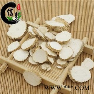 白芷无硫白芷片统货颜色好干度好产地直销专注品质，诚信信邦！图4