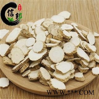 白芷无硫白芷片统货颜色好干度好产地直销专注品质，诚信信邦！图2