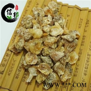 薤白山蒜干净无杂无硫磺薤白头小根蒜苦蒜专注品质，诚信信邦！图2