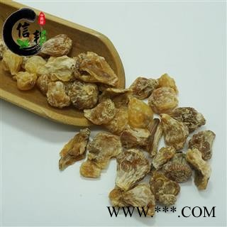 薤白山蒜干净无杂无硫磺薤白头小根蒜苦蒜专注品质，诚信信邦！图4