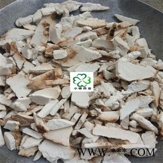 茯苓 茯苓片过0.2筛子 无粉 新货 颜色好 纯干 产地 云南省图2