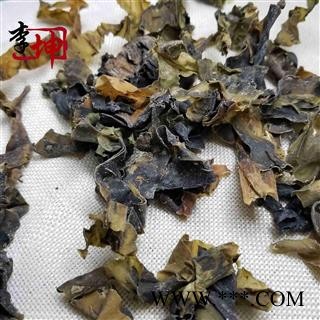 【99包邮】昆布 过药检统货 福建产 推荐规格【良心经营 品种齐全】图4
